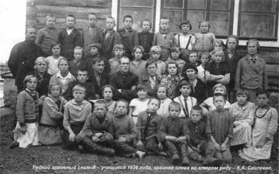 Учащиеся Забелинской школы 1936 года