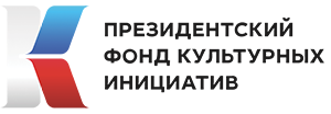 Логотип фонда