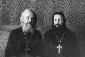 Протоиерей Николай и отец Модест