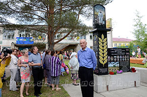 День деревни Федотовской. В.И.Ковалев у своего детища.