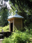 Святой источник 2006 год