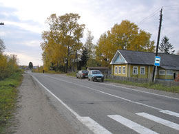 ., 2005.