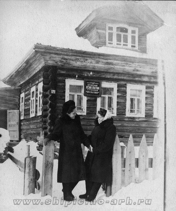        1950 