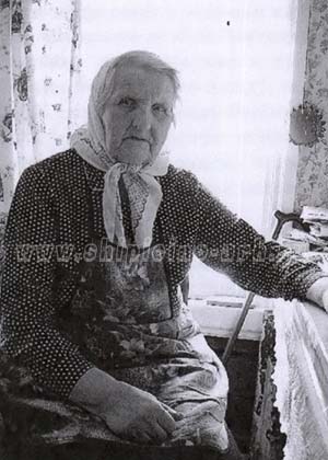 Вера Алексеевна Зашихина.