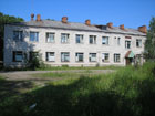 Шипицынская ЦРБ