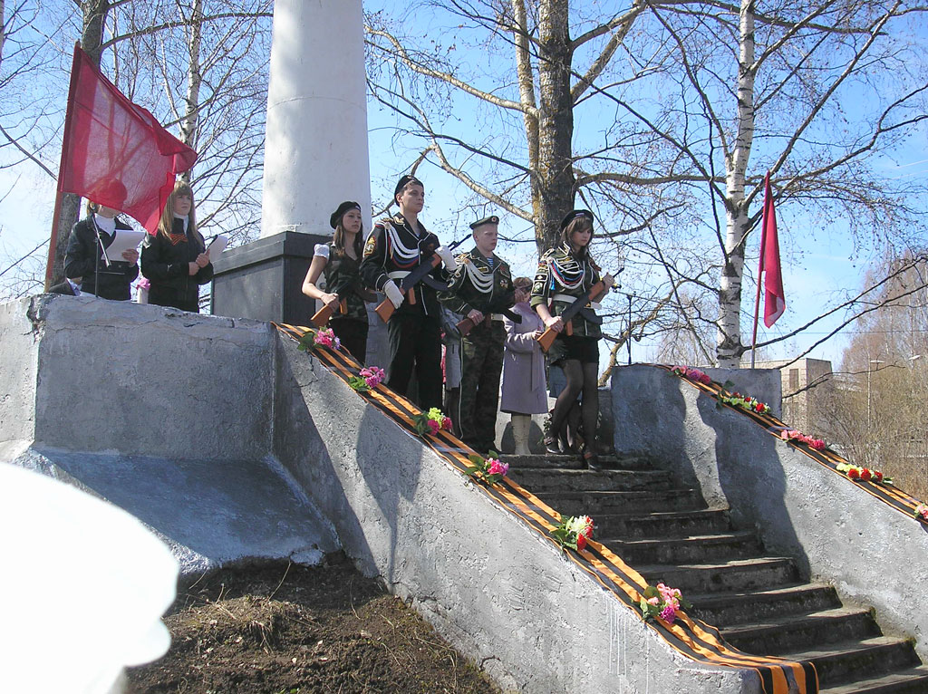 2012   