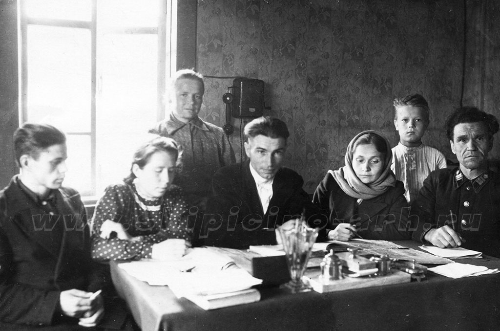    1950  